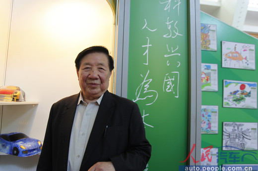 兰宏生:模型大赛为中国汽车行业培养后备人才