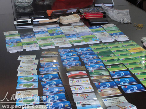 温州警方侦破系列跨省电信诈骗犯罪案件