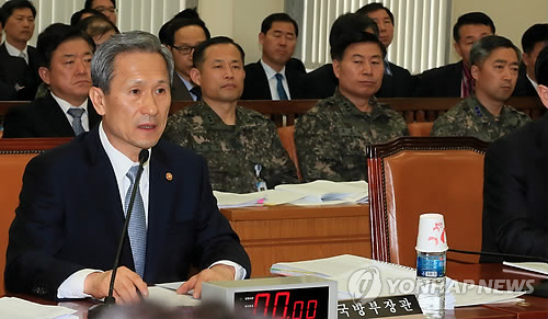 国会国防委员会全体会议时表示,目前韩国军方判断朝鲜已做好导弹发射