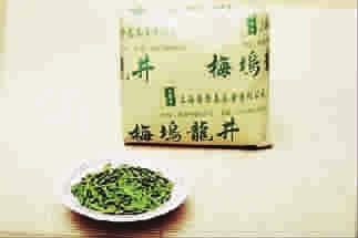 柳绿更带春烟的上一句_十里飘香的上一句