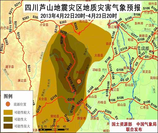 宝盛乡人口_人口普查