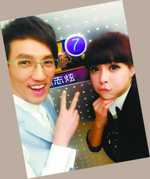  周韦彤 玩性感王丽坤素颜谁是 综艺节目 赢家?_