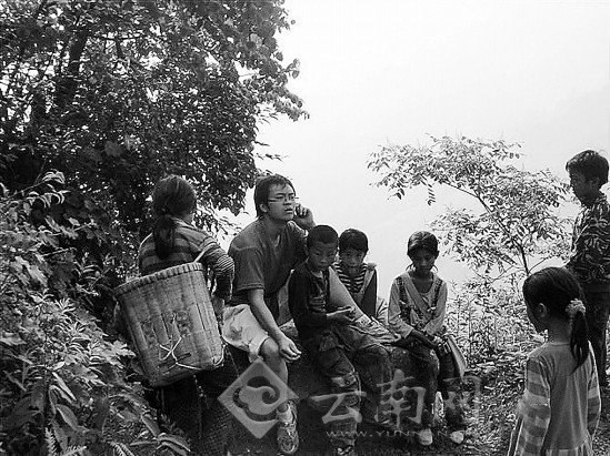 昭通90后大学生自己成立公益组织 要为家乡建