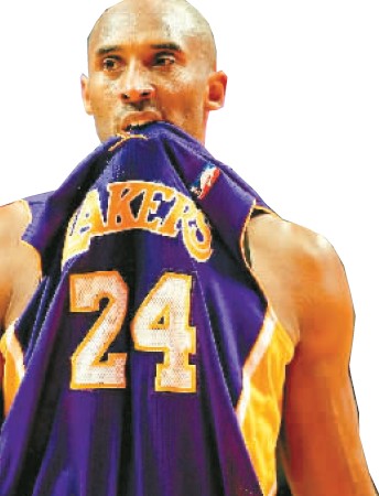 硬汉科比跟腱断裂手术成功 最快半年可复出