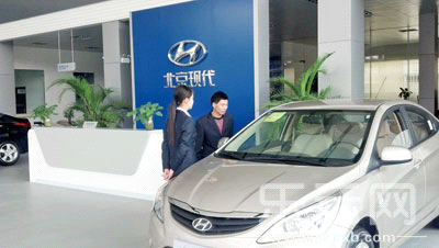 楚雄首个北京现代4S店试营业