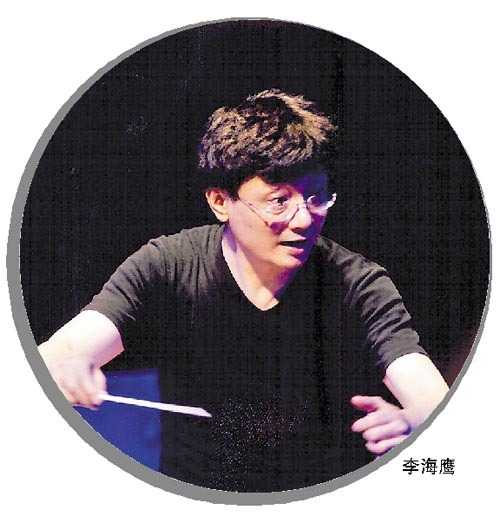 对话广东音乐人李海鹰:广州人性情与音乐本质接近