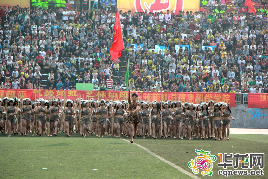 [高清组图]非洲原始部落少女惊现西南大学运动