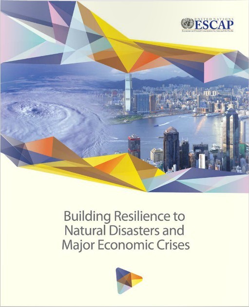 2018 亚太经济危机_亚太金融危机是怎么回事(2)