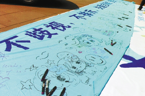 探访自闭症患儿 追逐星星的孩子