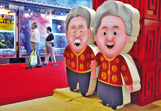 2012年首屆中國國際養老服務業博覽會現場。圖/東方IC