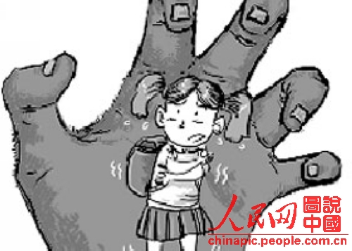 老翁奸淫邻家8岁<em>幼女</em>自称情侣 丧尽天良!_资讯