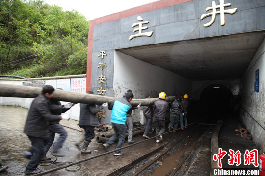 瓮安县人口网_...部门动态.瓮安县卫生和计划生育局开展流动人口服务管理双向(3)