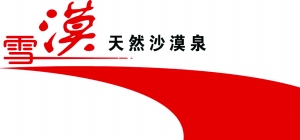 2019内蒙古经济人物_...012 第九届内蒙古经济年度十大人物评选揭晓 组图 -个股新闻
