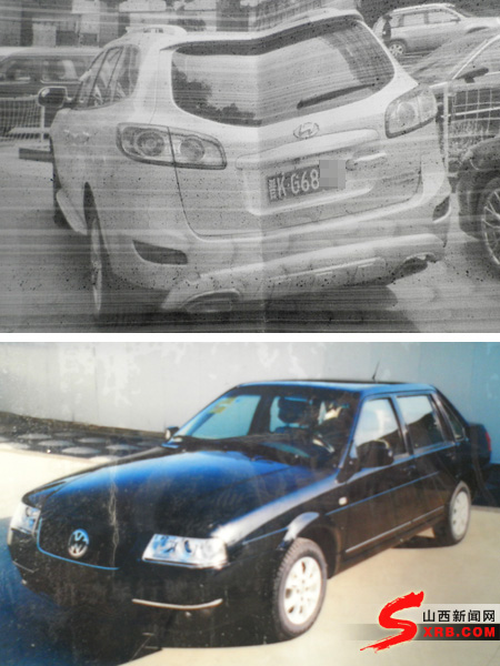 两地交警张冠李戴开罚单 车主莫名其妙背黑锅