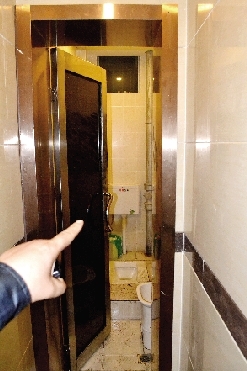 案发现场