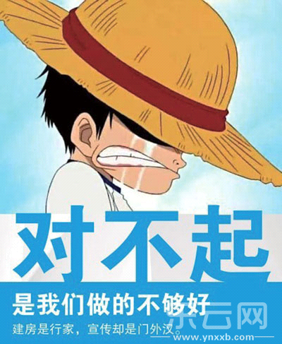 说对不起算a老婆?老婆表情包爱你图也我图片