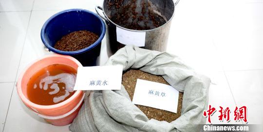 下水道被堵牵出麻黄碱 重庆男子涉嫌制毒被拘