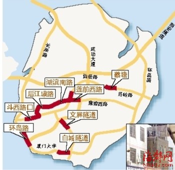 厦门城市人口_厦门城市空间结构规划图.-厦常住人口规划5年后达500万 城建用地(3)