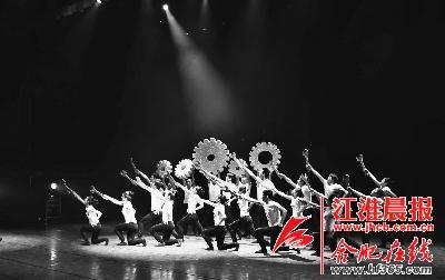 合工大“机械舞”登上央视舞台