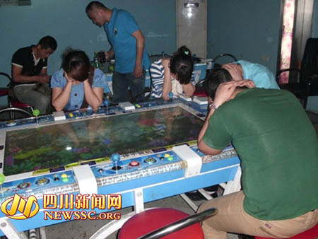  成都 警方集中整治 非法 娱乐场所 10天刑拘140