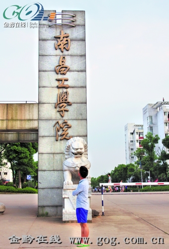 王寨乡人口_人口老龄化