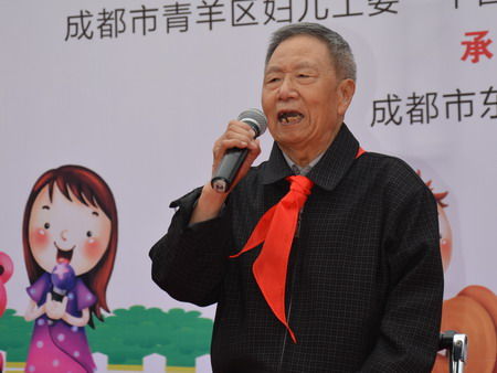 为了梦想时刻准备着成都中小学生欢庆六一