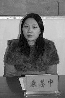 扬州市政法委书记的女儿毕业三年就升任副处级
