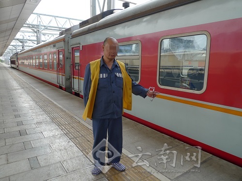 犯罪嫌疑人指认现场