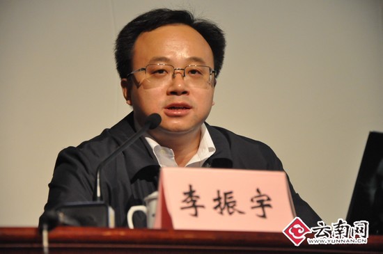 专家李振宇:新建大型炼厂要执行国家最高标准