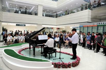 医院音乐会缓解患者焦虑_资讯频道_凤凰网