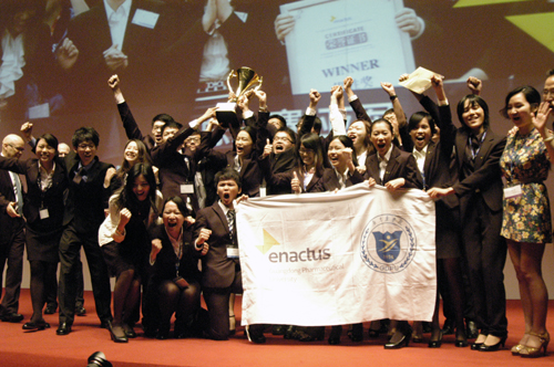 【记者即时播报】创行世界杯中国站总冠军揭晓