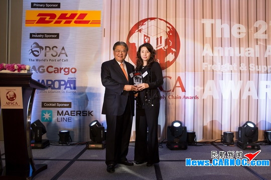 澳门国际机场荣获第27届亚洲货运及供应链奖