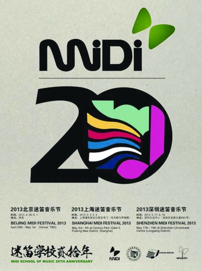 a03d89c950e0f68a8b9e9d626667a6fd.jpg