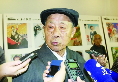 大华重生,老员工们忆当年