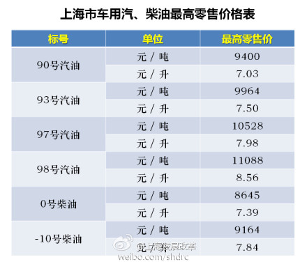 acc290e35a984384156f63c7a5f6dcb2.jpg