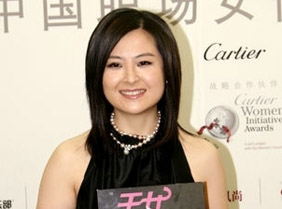 张泉灵李瑞英欧阳夏丹 央视女主播假期私生活