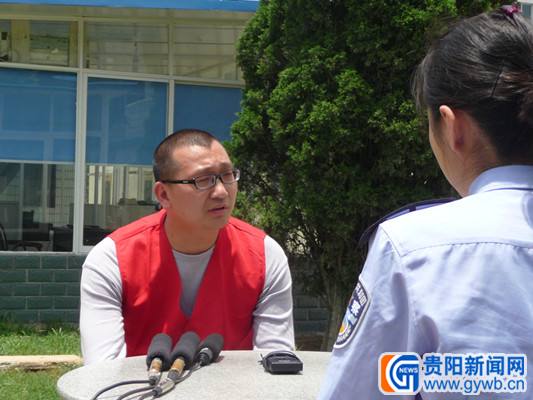 隐居的传销老总_1040传销老总照片(2)