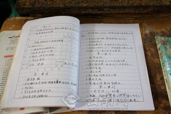 威信无臂代课老师江声发:做学生追求梦想的榜