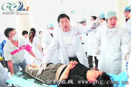 砥砺奋进中的贵阳医学院附属医院