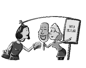 好友骗走她4万多打点费