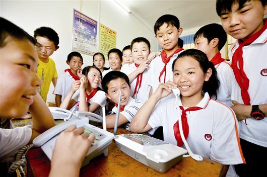 ·图文:喊一声<em>爸妈</em>那是<em>儿女</em>长久的思念_资讯频