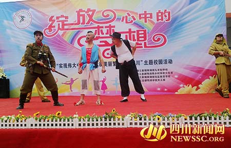 歌唱二小放牛郎合唱歌曲曲谱_歌唱二小放牛郎图片(2)