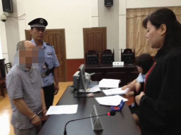 广西原钟山县委书记谭玉和受贿,滥用职权获刑(图)