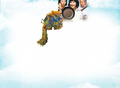 皇后太后 谁是东宫之主_资讯频道_凤凰网