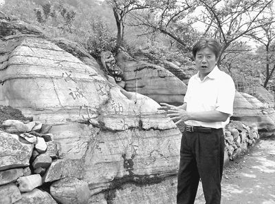 让石头村产业开花(最美基层干部)