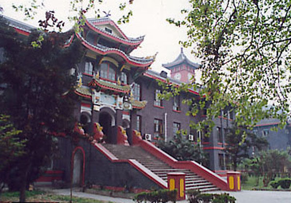 四川大学简介_资讯频道_凤凰网