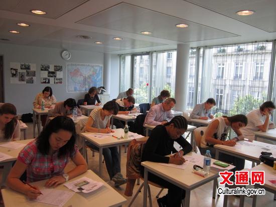 巴黎中国文化中心举办2013年HSK汉语水平考试
