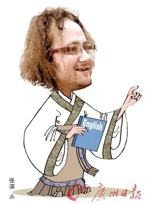 外 班主任全班过重本 第一次做英语高考题也会