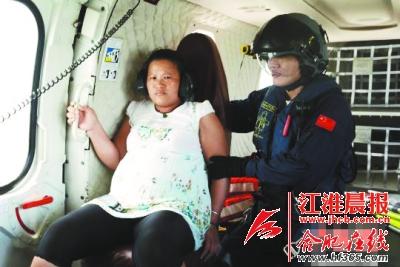 台风来袭难产孕妇被困海岛
