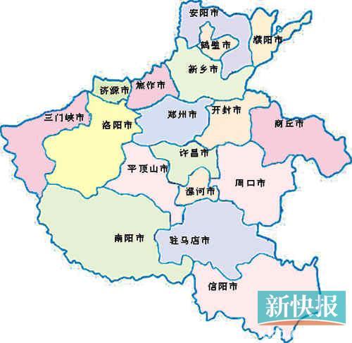 山东省,山西省,河南省,河北省的省会是哪里?图片